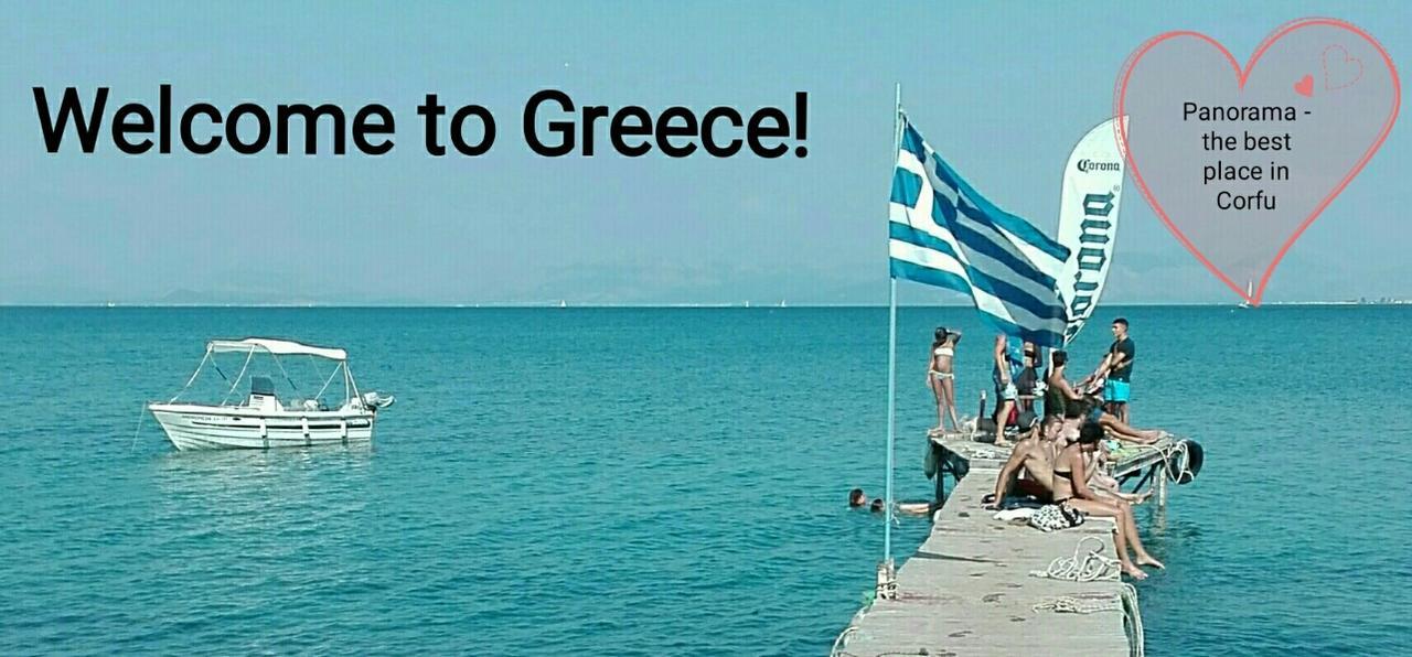 Panorama Notos Διαμέρισμα Εξωτερικό φωτογραφία